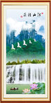 山水风景画