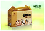 高清矢量放心下载