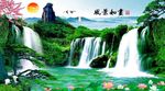 风景如画