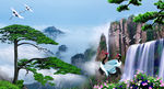 山水风景画