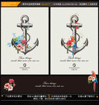 船锚插画 地产海报 工艺海报