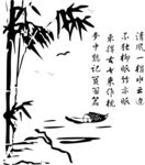 竹子诗