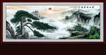 山水画 山水风景