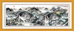 山水画 山水风景