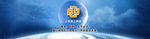 企业banner