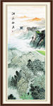 山水风景画
