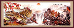 山水画 山水风景