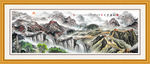 长城