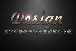 战争布质纹理效果3D立体字