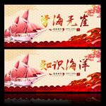 读书