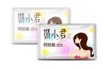 阿胶包装 内含展开图