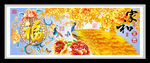 家和富贵福金色孔雀 装饰画