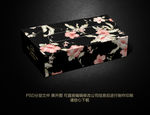 纸巾盒