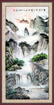 山水画 山水风景画