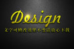 柠檬纹理效果水果3D立体字