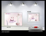 减肥 瘦身 形体雕塑  S曲线