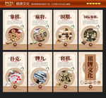 棋牌