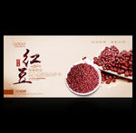 红豆