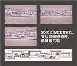 企业展墙矢量素材