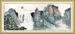 山水国画