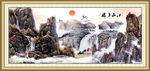 山水画 山水风景