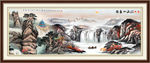 山水画 山水风景