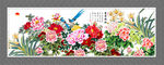 牡丹花