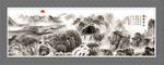山水国画