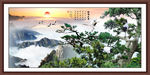 松鹤延年