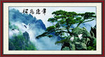 松鹤延年