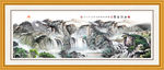 山水画 山水风景