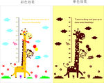 卡通鹿尺