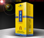 酒包装(源文件为分层平面图)