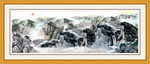 山水国画