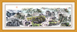 山水画 山水风景