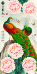 十字绣钻石画无框画家和富贵牡丹