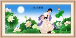 荷塘美人图