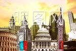 欧美建筑高清下载