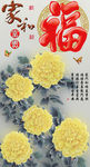 十字绣钻石画无框画家和富贵牡丹