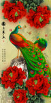 十字绣钻石画无框画家和富贵牡丹