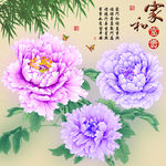 十字绣钻石画无框画家和富贵牡丹