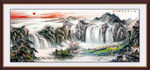 高山流水