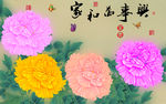 十字绣钻石画无框画家和万事兴
