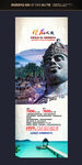 国外旅游易拉宝