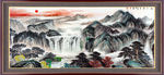 山水画 山水风景