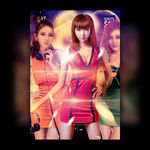 乐巢酒吧明星海报