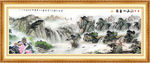 山水画 山水风景
