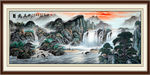 国画山水
