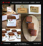 化妆品包装 花茶 包装平面图