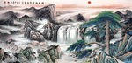 国画山水